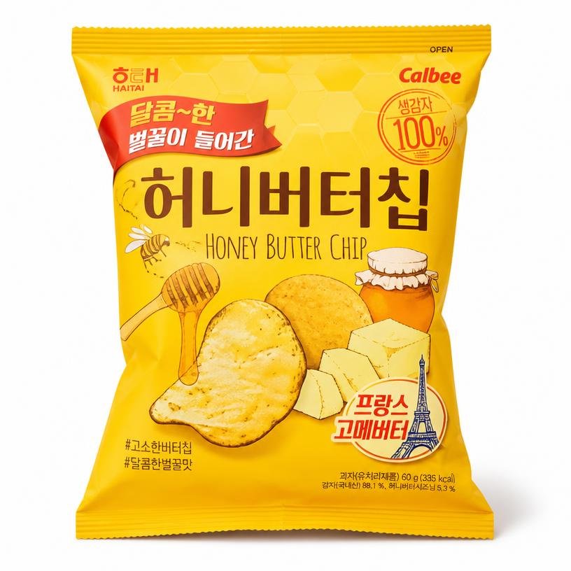 Honey Butter Chips