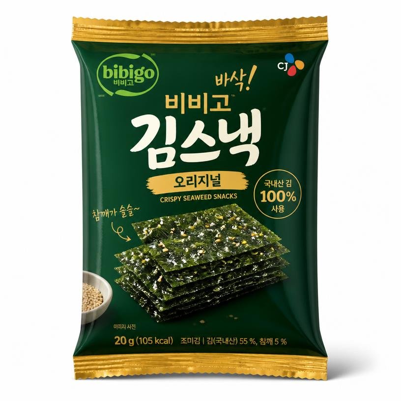 Crispy Seaweed Snacks